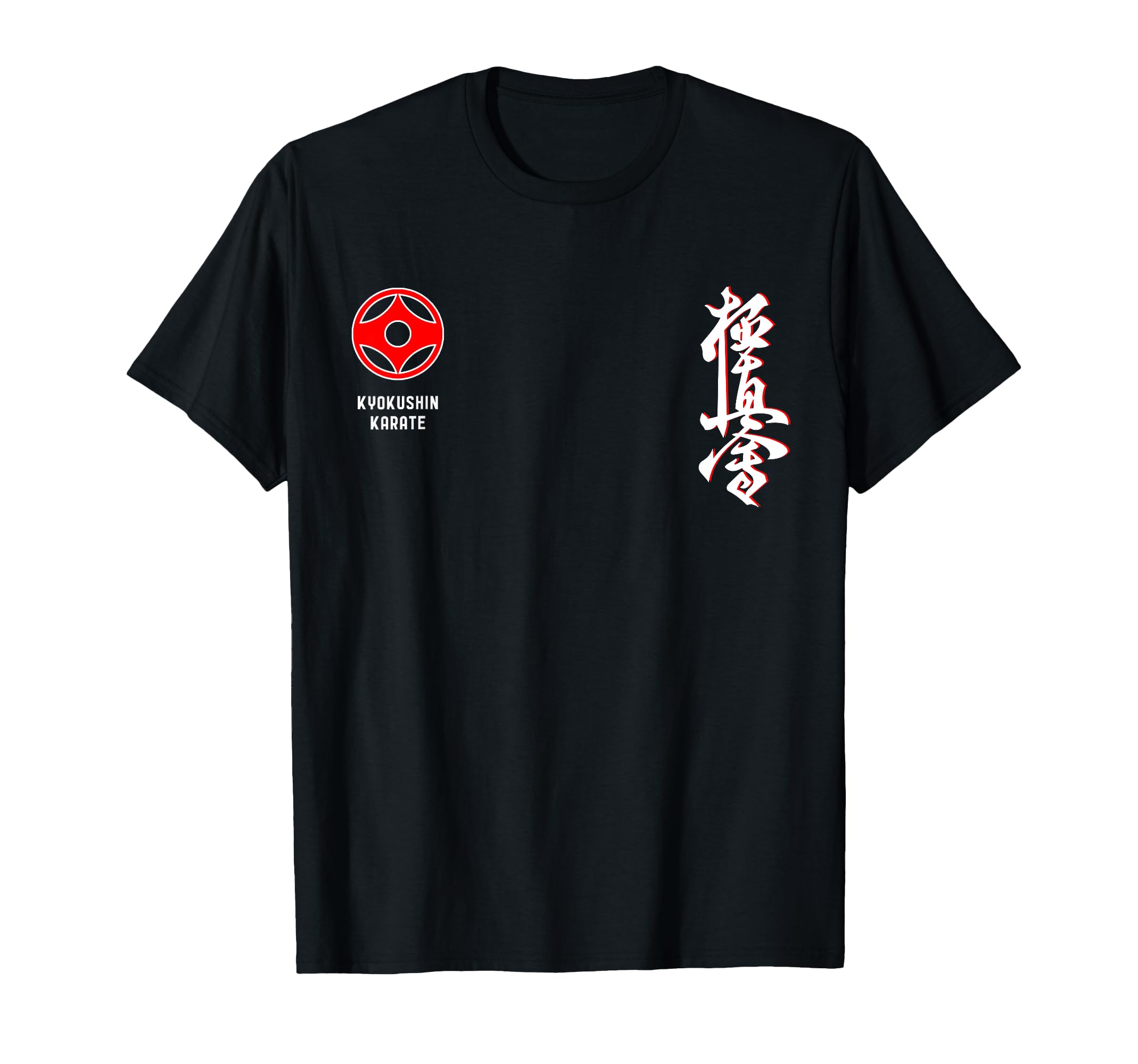 極真空手 Tシャツ Amazon | 極真会館空手 Kyokushin Karate Tシャツ | Tシャツ